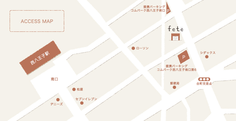 西八王子 美容室fete（フェイト）fete(フェイト) 周辺地図